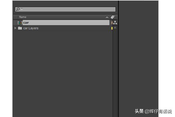 ai怎么分層導入ae？