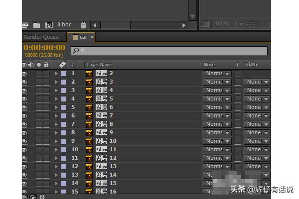 ai怎么分層導入ae？