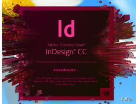 indesign如何設置漸變色？id怎么設置漸變顏色？