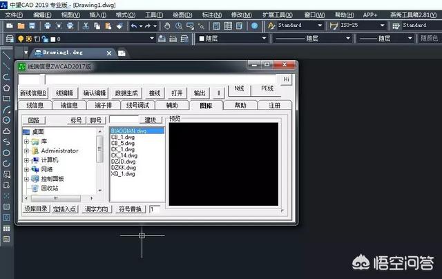 CAD輔助工具和資源哪有？