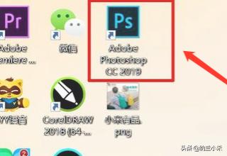 ps填充里沒(méi)有內容識別怎么辦？