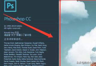 ps填充里沒(méi)有內容識別怎么辦？