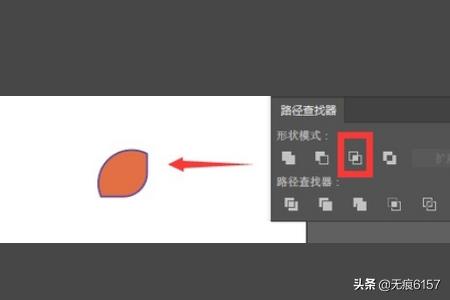 ai軟件中的路徑查找器各功能都有什么效果？