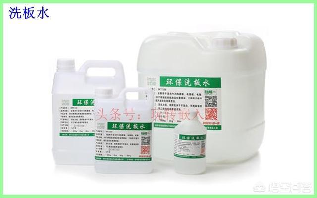 電子主板可以用超聲波清洗嗎？