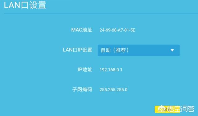 電腦用路由器連接就會(huì )斷網(wǎng)，網(wǎng)線(xiàn)直連就沒(méi)問(wèn)題，這是哪里的問(wèn)題？