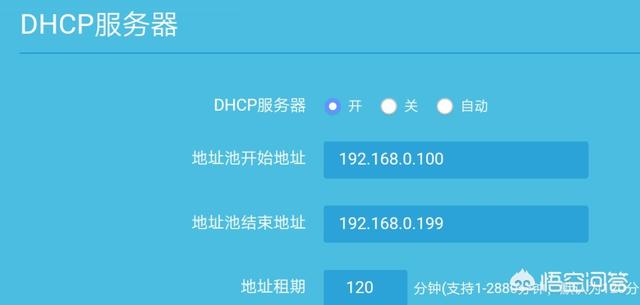 電腦用路由器連接就會(huì )斷網(wǎng)，網(wǎng)線(xiàn)直連就沒(méi)問(wèn)題，這是哪里的問(wèn)題？