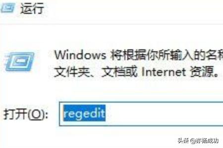 Win10相機打不開(kāi)提示錯誤0xa00f4244解決方法？