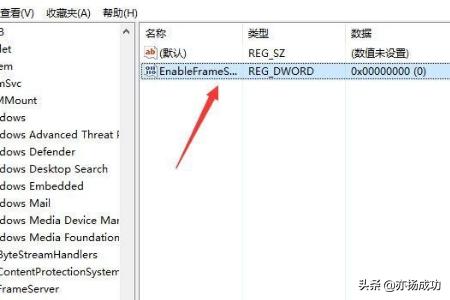 Win10相機打不開(kāi)提示錯誤0xa00f4244解決方法？