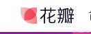 如何做好企業(yè)畫(huà)冊設計的主題創(chuàng  )意？