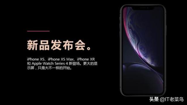 現在買(mǎi)手機合適嗎手機？