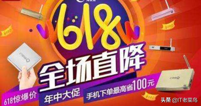 現在買(mǎi)手機合適嗎手機？