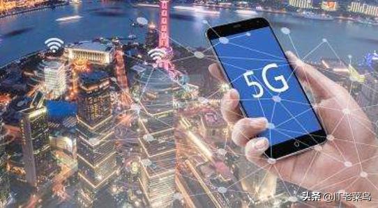 現在買(mǎi)手機合適嗎手機？