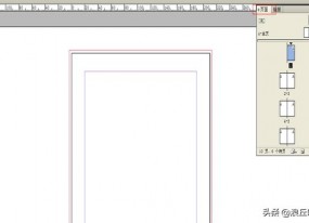 indesign學(xué)習教程：[3]如何設置頁(yè)碼？