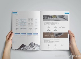 企業(yè)畫(huà)冊印刷的周期是多長(cháng)？在上海地區有何差異？