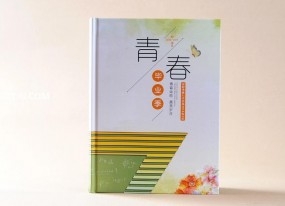 畢業(yè)紀念冊打印