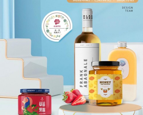 不干膠貼紙