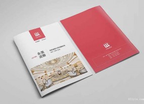 企業(yè)工程畫(huà)冊印刷