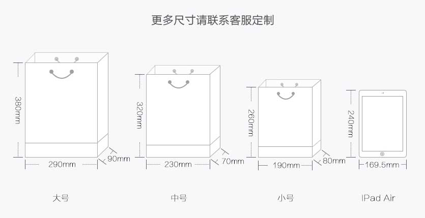 服裝包裝袋  第5張