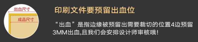 打造精品牛皮紙手提袋印刷條件  第2張