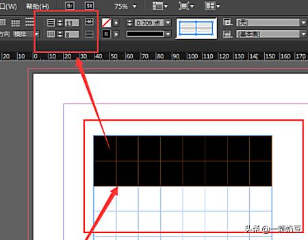 indesign怎么建表格？id如何畫(huà)表格？  第6張