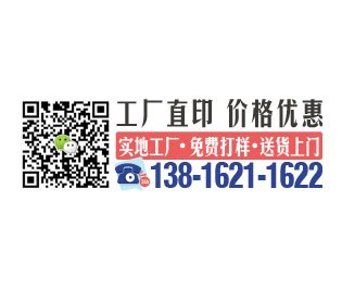 為什么我CDR的文件在自己電腦上打不開(kāi),今天出現異常打不開(kāi)，發(fā)到別的地方能打開(kāi)?但是缺字體？