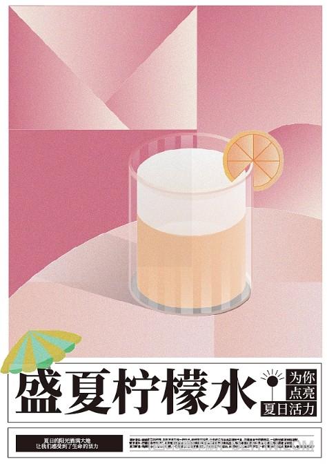 飲料廣告海報印刷  第4張